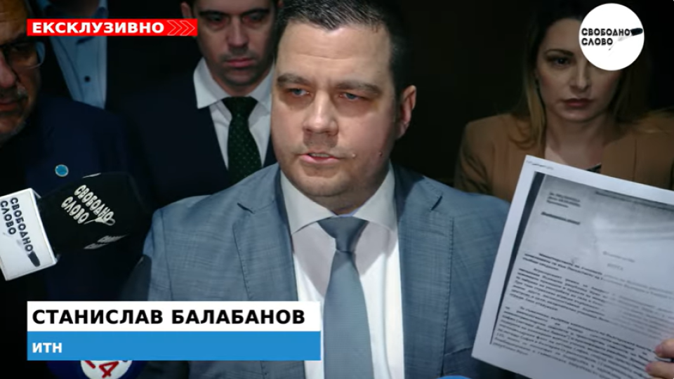 Ексклузивно! ИТН разкри страшна нота от Иран, отива при Йотова! (ВИДЕО И ДОКУМЕНТИ)