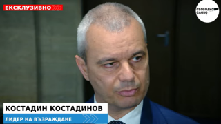 Ексклузивно! Костадин Костадинов: България и летище "Васил Левски" представляват военна цел за Иран! (ВИДЕО)