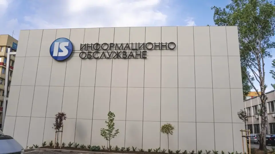 Дигитализацията намали времето за разглеждане на заповедни дела с 65%