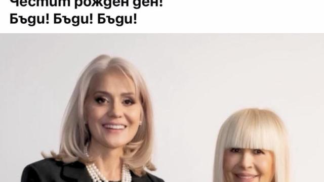 ТРАГЕДИЯ! Детето, паднало от тераса на НДК е на косъм от смъртта заради корумпираната шефка Андрияна Петкова! В “Пирогов” се борят за живота му (УЖАСЯВАЩИ КАДРИ)