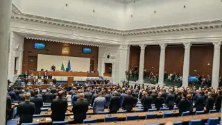 52-рото Народно събрание е открито