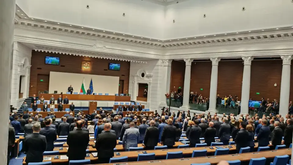 52-рото Народно събрание е открито