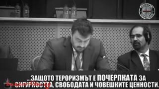 Кога КПК ще конфискува луксозната резиденция на Николай Бареков?