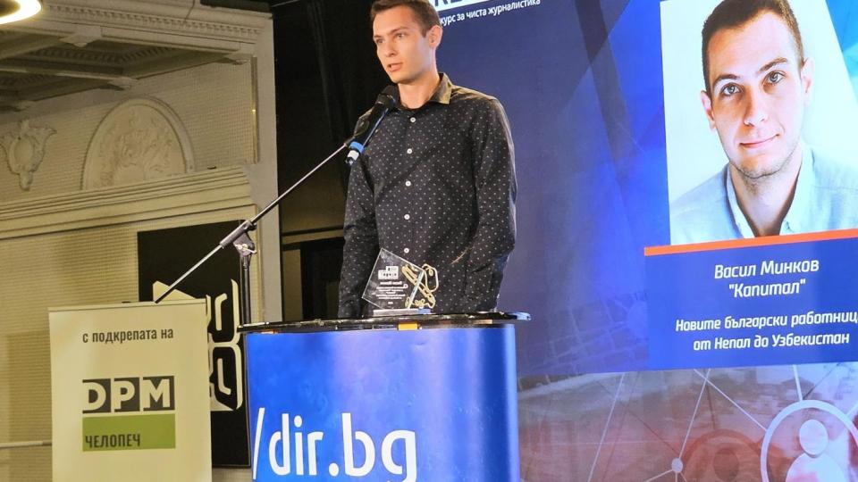 Узбеки, непалци, индийци: Новите лица на българската икономика