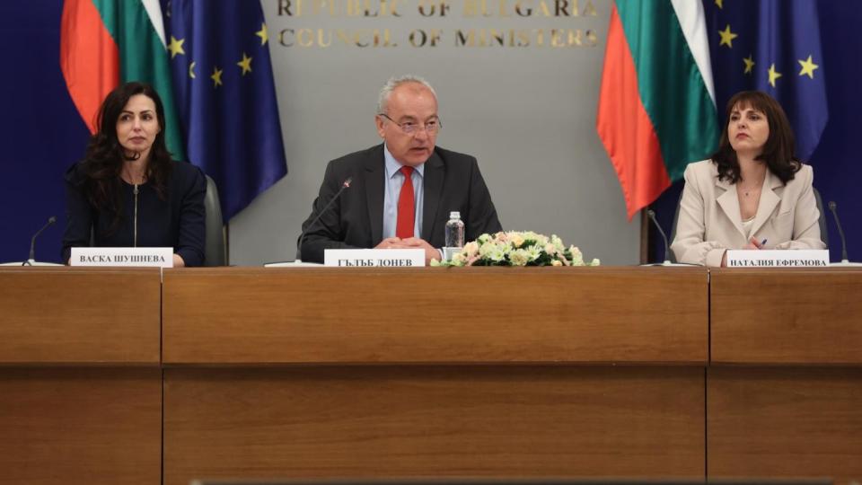 Тристранката реши: Минималната пенсия става 347,51 евро от 1 юли