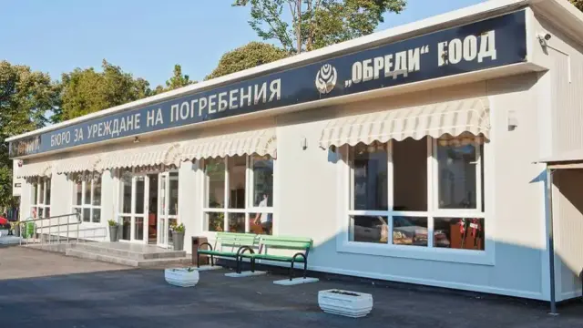 Вълна от недоволство във Варна след скандален конкурс за шеф на общинско дружество