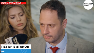Ексклузивно! “Прогресивна България" замразява депутатските заплати! (ВИДЕО)