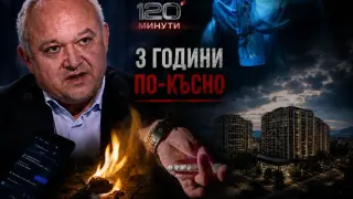 Тина Ивайлова с тежки обвинения: Носихме наркотиците буквално под прозореца на Демерджиев!