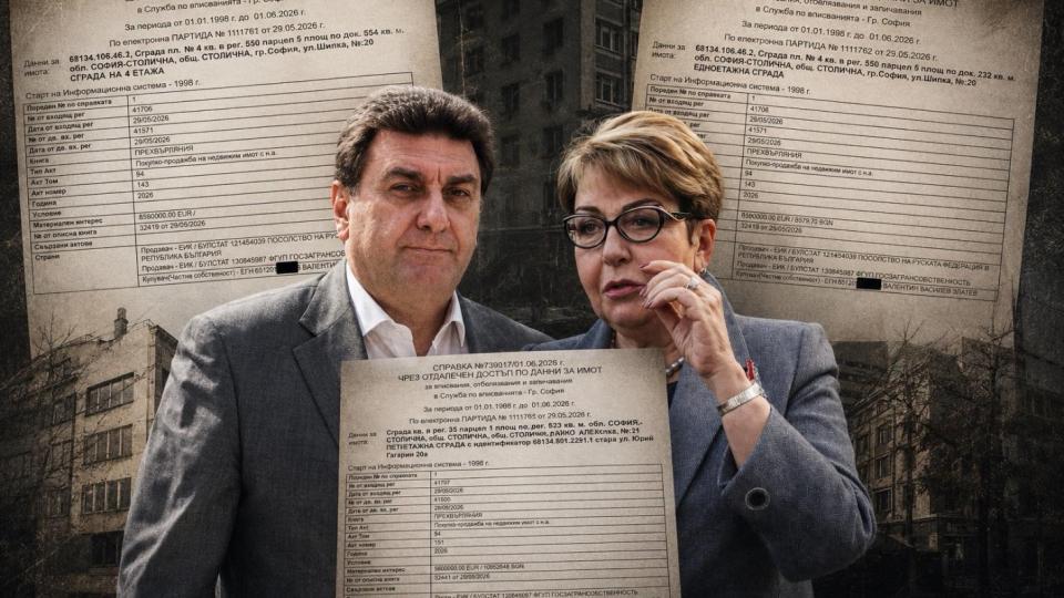 САНКЦИИ НЕ ГО ЛОВЯТ! Валентин Златев купи на ръба на закона емблематични сгради на руското посолство (ЕКСКЛУЗИВНИ ДОКУМЕНТИ)