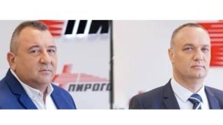 Източват ли се „Пирогов“ и „Света Анна“ от докторски фамилии с имоти, лозя и къщи в 3 държави? Скриха ли 12 млн. в злато в Турция в деня след победата на Румен Радев?