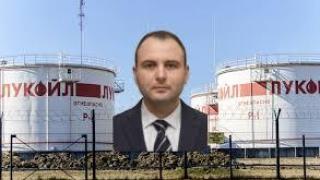 Генералски син спуснат с парашут като специален управител на „Лукойл“