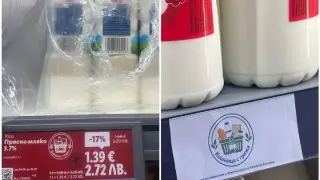 "Кошница с грижа": Какви продукти ни предлагат веригите и как да ги открием