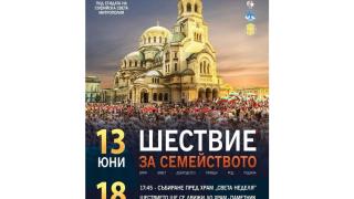 Арх. Пламен Мирянов ЕКСКЛУЗИВНО: Нека вървим заедно на най-голямото шествие в България - за вярата, добродетелите, правдата, морала и завета на нашите предци