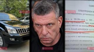 Престъпно: Георги Кандев карал Тойота Land Cruiser на бизнесмен от Гоце Делчев като своя, отказал да я върне (ДОКУМЕНТИ)