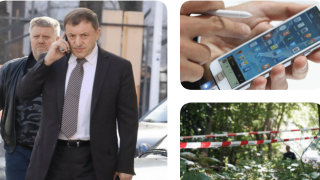 ФБР отключи телефона на Алексей Петров