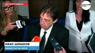Ексклузивно! Министър Шишков: Ще имаме експертно решение дали мантинелите да бъдат сменени с бетонни! (ВИДЕО)