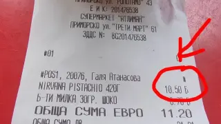 Созопол си има конкуренция във високите цени: Вижте какво се случва в Приморско