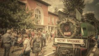 Теснолинейката навършва 100 години
