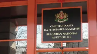 637 политици и висши чиновници не са подали декларации пред Сметната палата