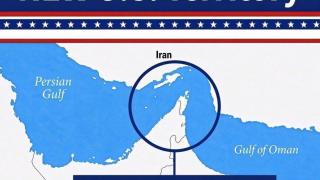 Тръмп обяви Ормузкия проток за "нова американска територия"