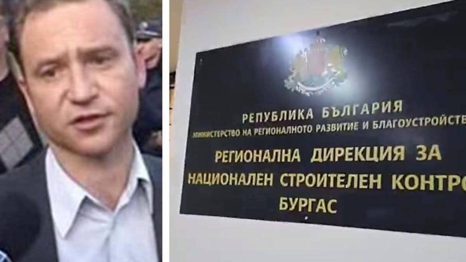 ИНСТИТУЦИОНАЛЕН ЧАДЪР: КАК БИВШИЯТ ШЕФ НА РДНСК-БУРГАС ГЕОРГИ ГЕОРГИЕВ ИЗДИГНА НЕЗАКОНЕН ПАЛАТ И ЗАОБИКОЛИ МИНИСТЕРСТВОТО НА ЗЕМЕДЕЛИЕТО ЧРЕЗ ФИКТИВНА СДЕЛКА