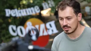 Мартин Янков: София има готово богатство – реките ѝ