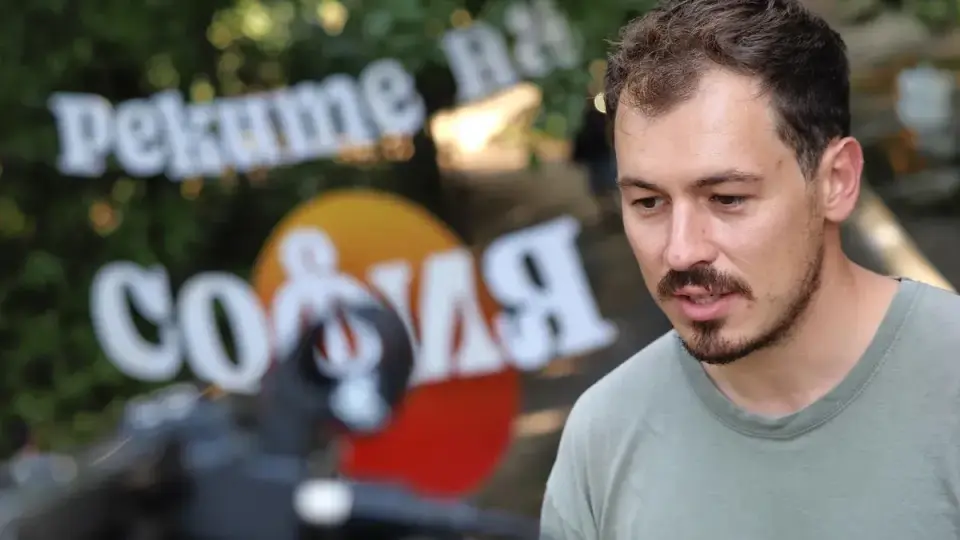 Мартин Янков: София има готово богатство – реките ѝ