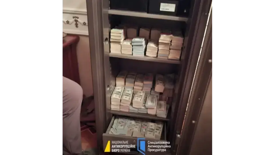 Корупционен скандал с намесени прокурори тресе Украйна, кръстиха операцията "Карфаген"