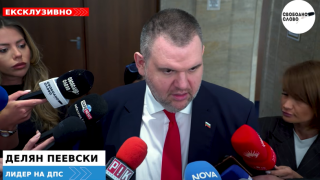 Ексклузивно! Пеевски: Демерджиев лъже! Цените отидоха в космоса, където той трябва да отиде! (ВИДЕО)