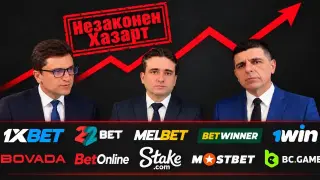 Пълната забрана за залагания в Бразилия доведе до пускането на 428 нелегални сайта само за първите три дни