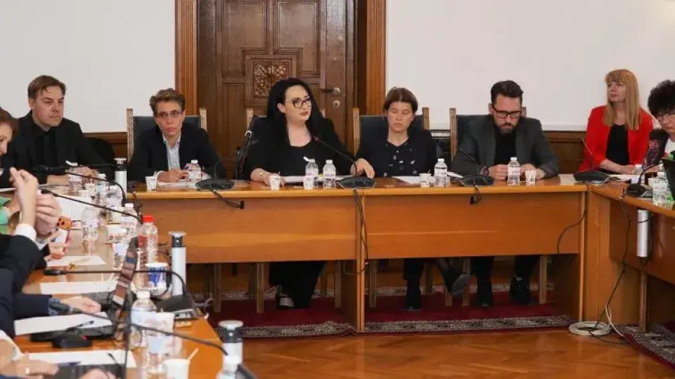 Промени в Закона за защита от дискриминация