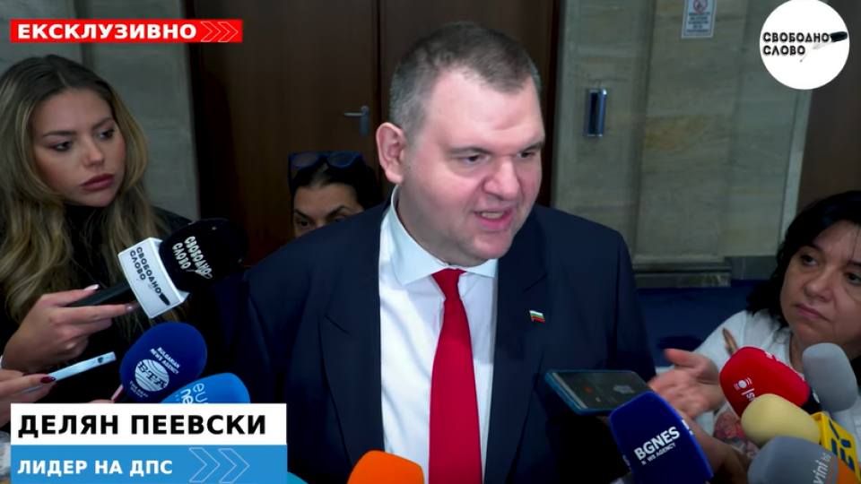 Ексклузивно! Делян Пеевски: Демерджиев ли лъже само или вече и Радев? (ВИДЕО)