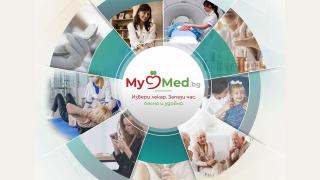 MyMed.bg осигурява бърз и директен достъп до записване на час при лекар и изследвания