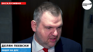 Ексклузивно! Пеевски: Нещата са чудовищни по всички министерства! (ВИДЕО)