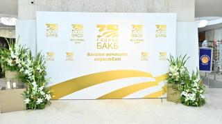 Когато мечтите порастват: от първата крачка до 30 годишна история