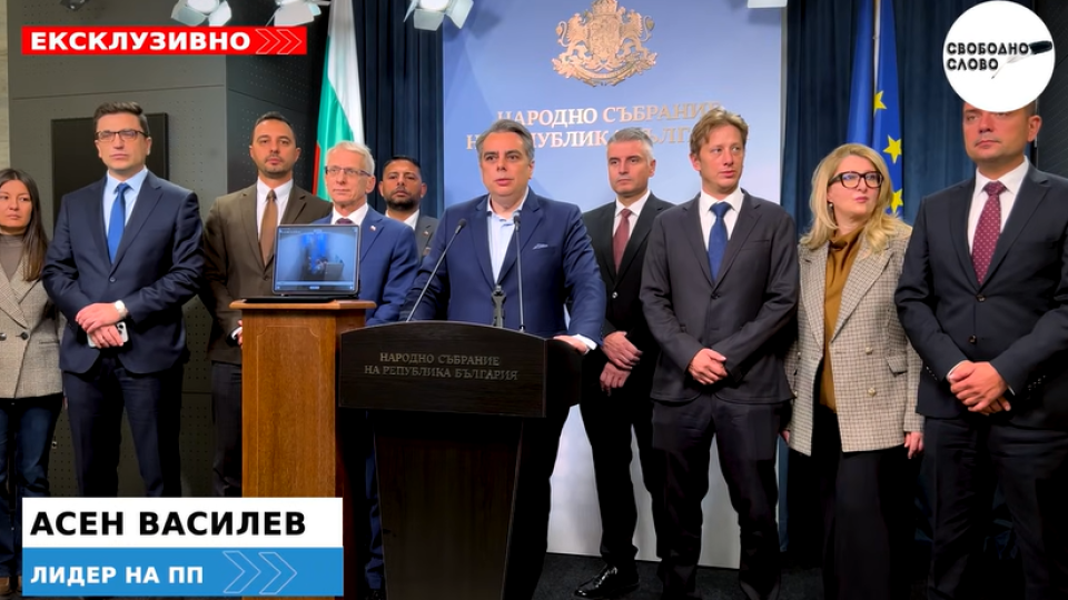 Ексклузивно! Асен Василев иска проверка на запасите от горива след новата атака в Черно море! (ВИДЕО)