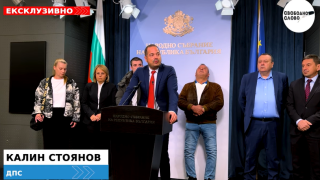 Ексклузивно! ДПС с нови разкрития за брутална полицейска агресия в Кърджали - слуга на Демерджиев търси контакт с потърпевшите, за да… (ВИДЕО)