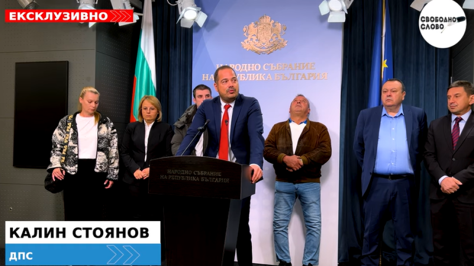 Ексклузивно! ДПС с нови разкрития за брутална полицейска агресия в Кърджали - слуга на Демерджиев търси контакт с потърпевшите, за да… (ВИДЕО)