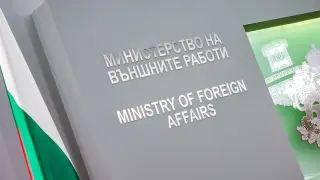 Нови възможности за стажове на български студенти в дипломатическите ни представителства в Европа