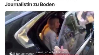 ЗАПАДНИ МЕДИИ ГЪРМЯТ СРЕЩУ НАСИЛИЕТО НА НСО СРЕЩУ СОНЯ КОЛТУКЛИЕВА