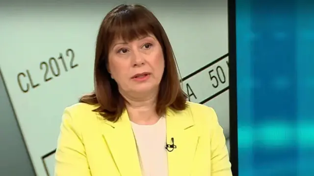 Омбудсманът алармира: Ученическите екскурзии стигат 60 евро, родителите трябва да имат избор